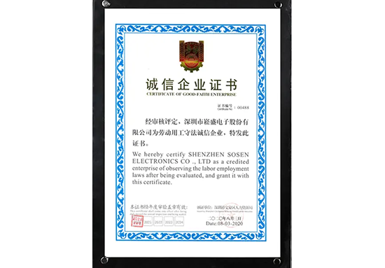 yp街机·电子游戏(中国)官方网站