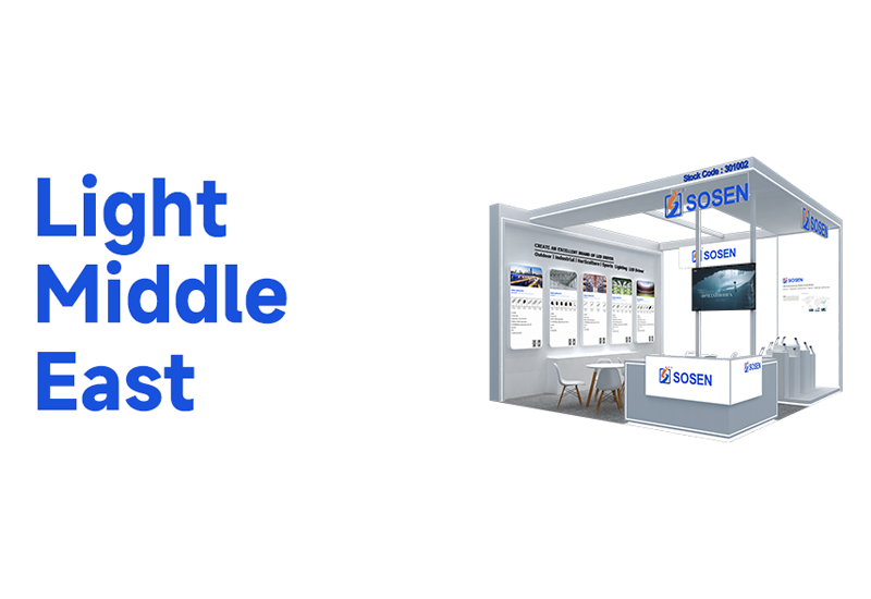 yp街机电源即将加入迪拜照明展，，立异产品重磅亮相