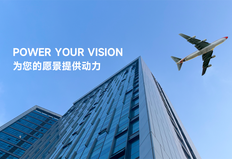 启航2025 | 乘风破浪，行稳致远！！！