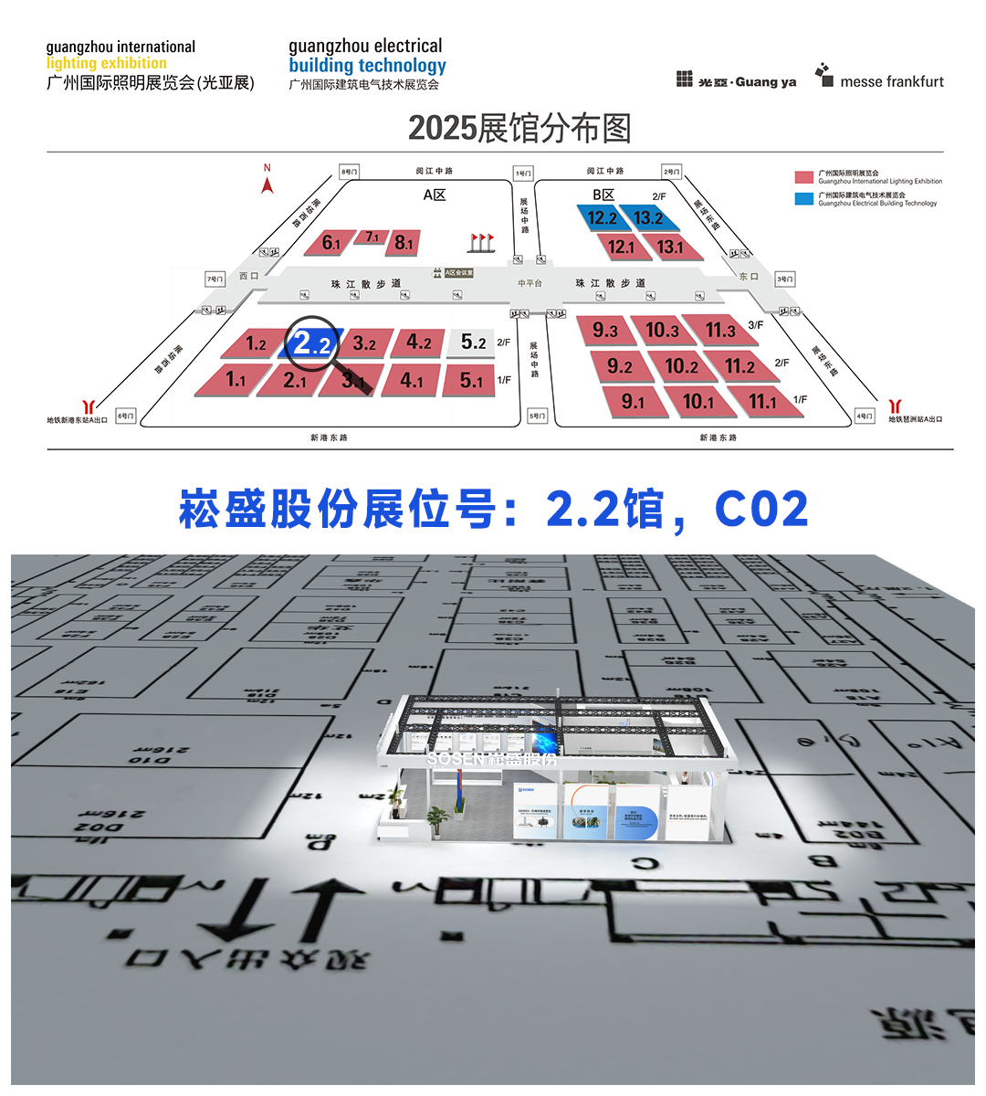 yp街机·电子游戏(中国)官方网站