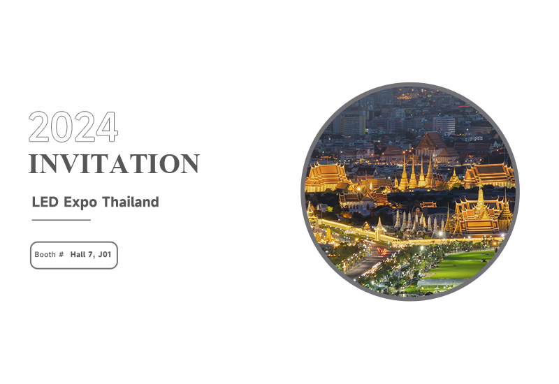 展会预告 ▏yp街机电源即将亮相泰国照明展